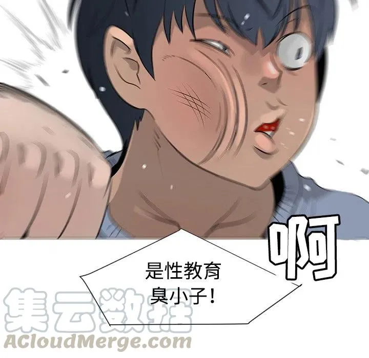 31 第89页