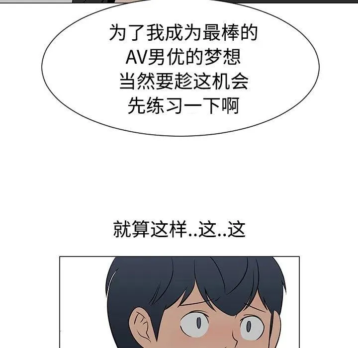 31 第91页