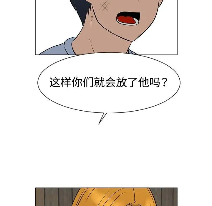 31 第92页