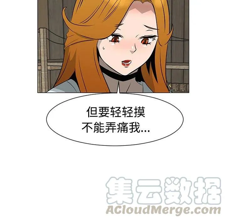 31 第93页