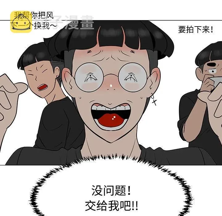 31 第94页