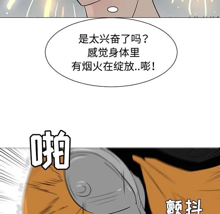 31 第98页