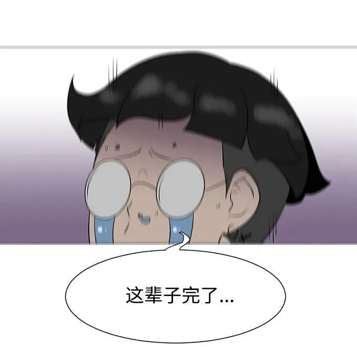 31 第100页