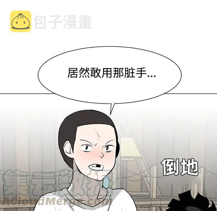 31 第101页