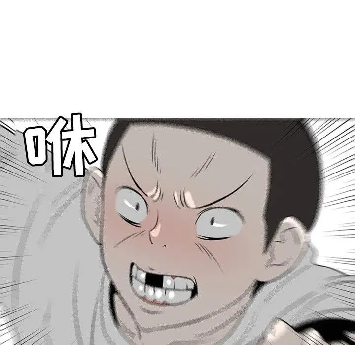 31 第104页