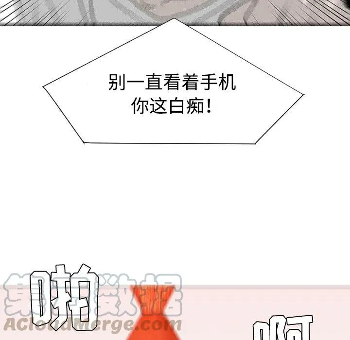 31 第105页