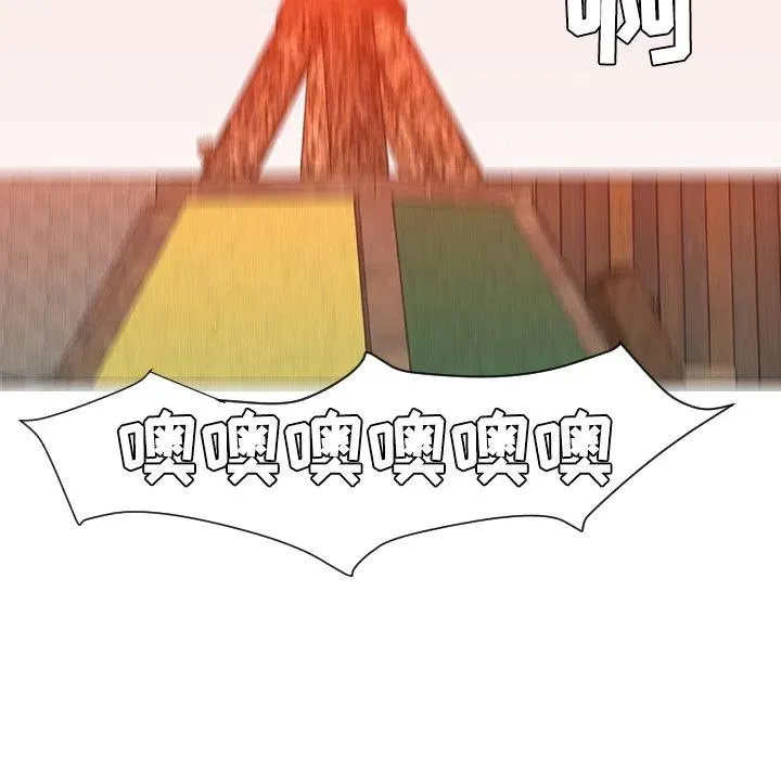 31 第106页