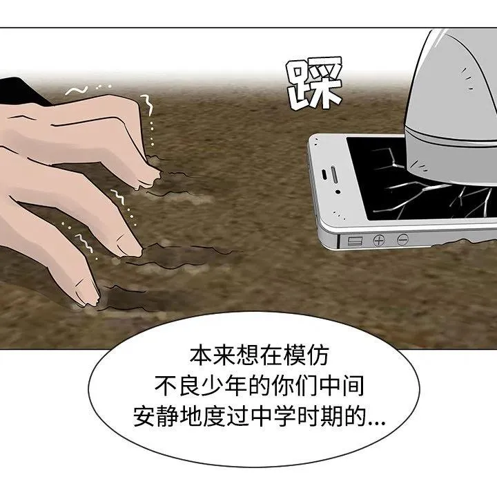 31 第110页