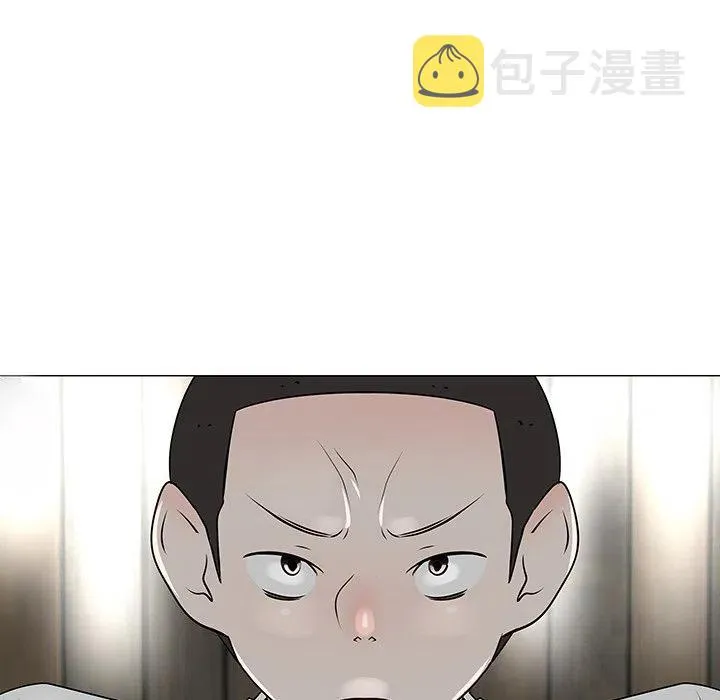 31 第111页