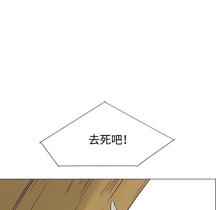 31 第115页