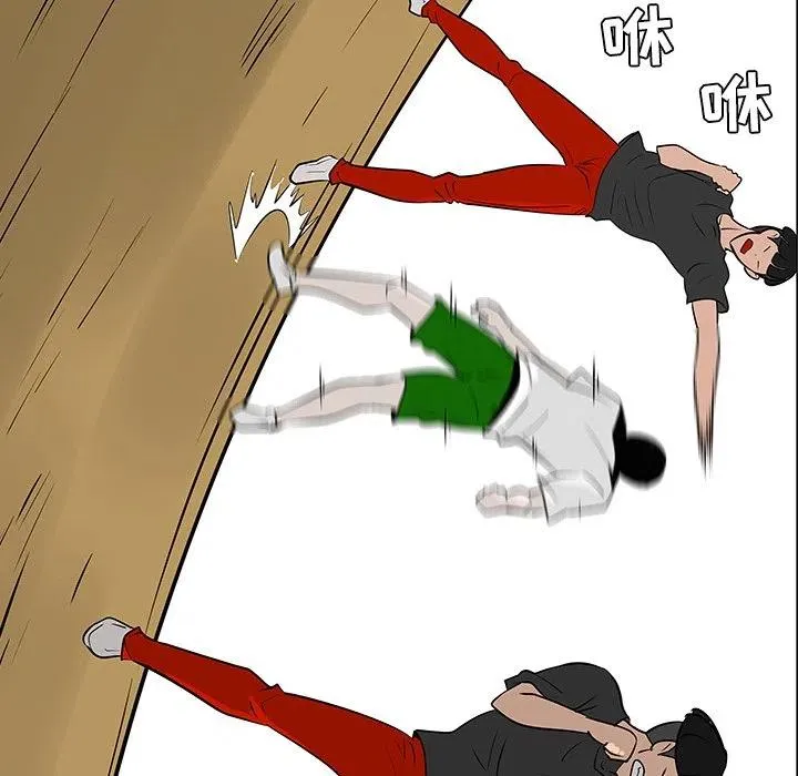 31 第116页