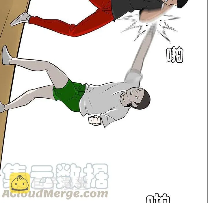31 第117页