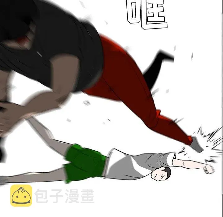 31 第119页