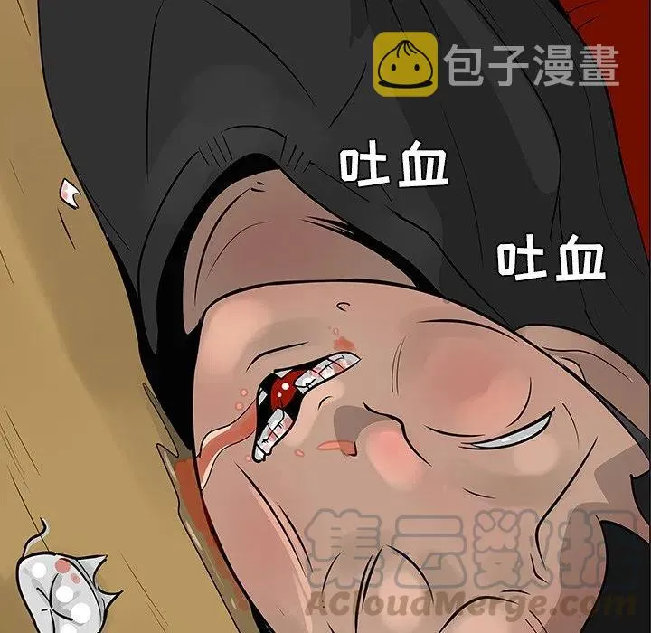 31 第121页