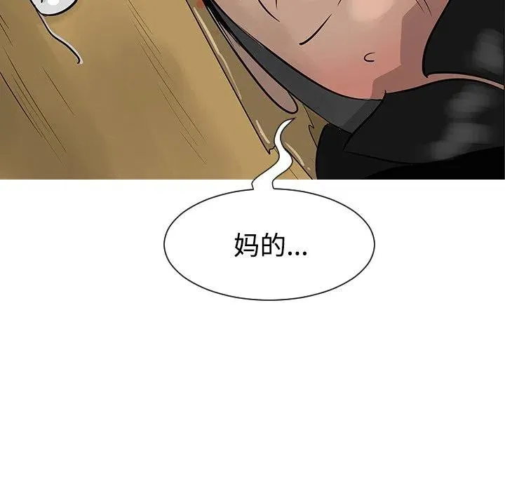 31 第122页