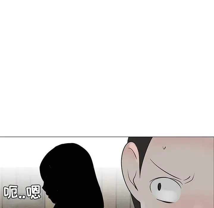 31 第123页