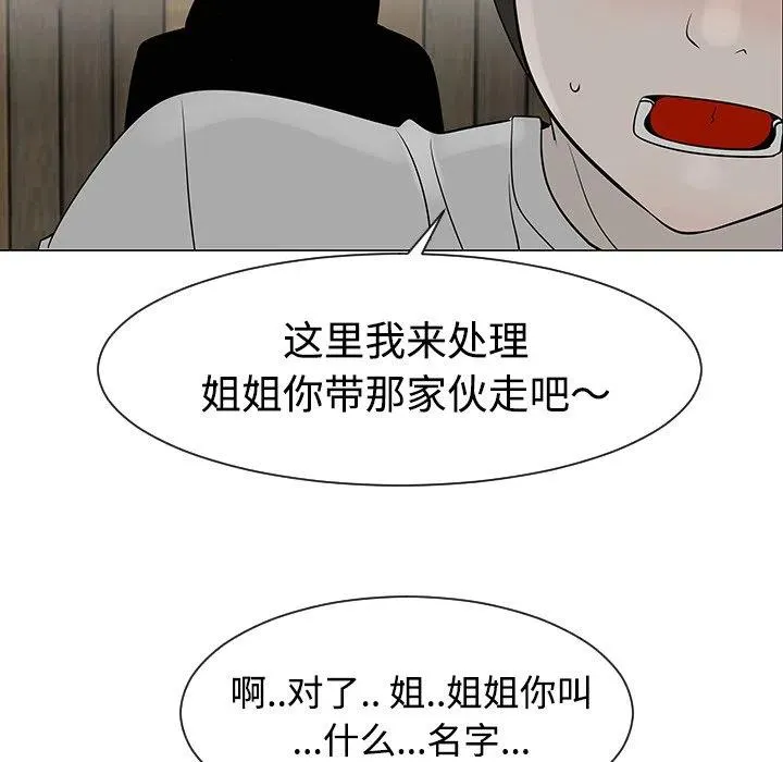 31 第124页