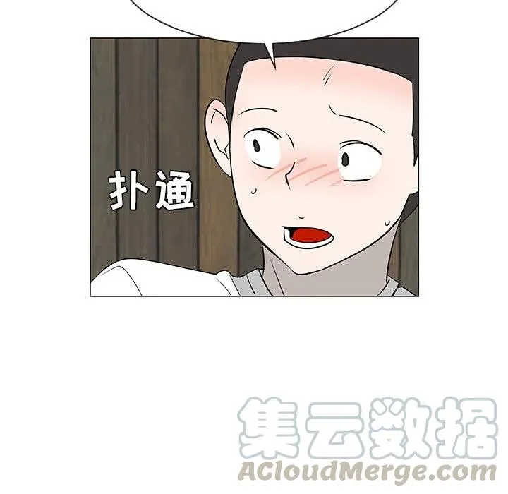 31 第125页