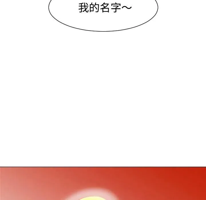 31 第127页