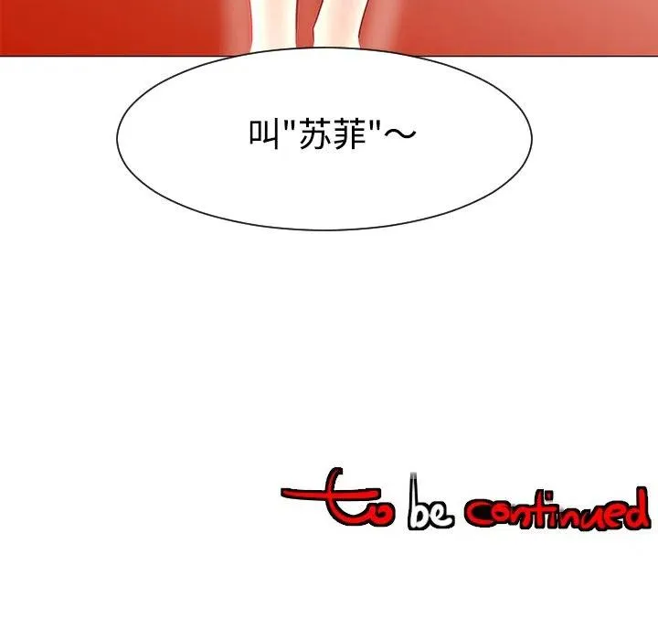 31 第130页