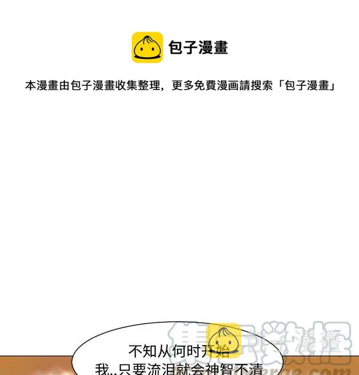 32 第1页