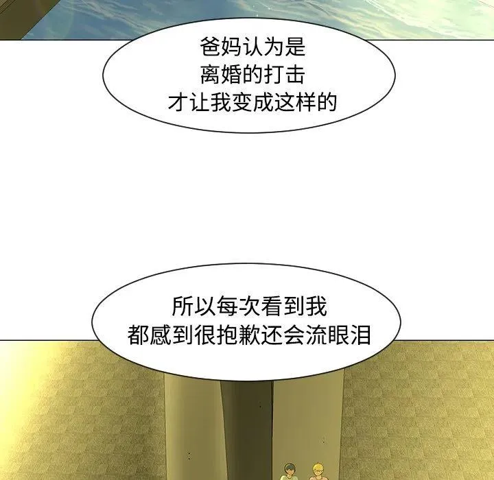 32 第6页