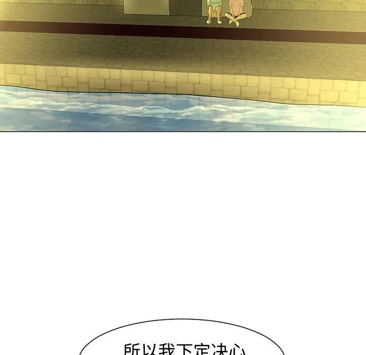 32 第7页