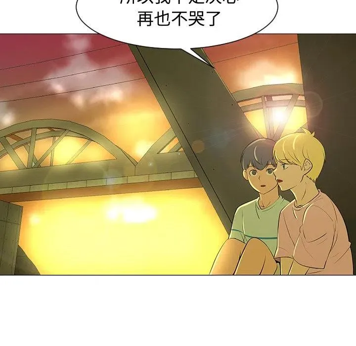 32 第8页