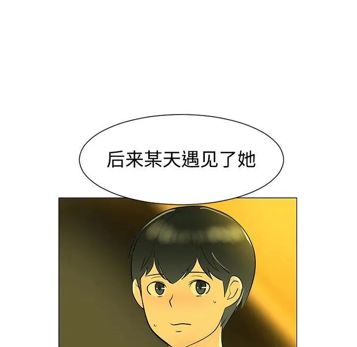 32 第10页