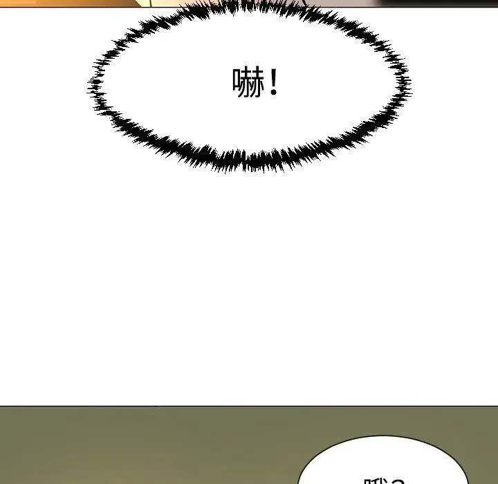 32 第15页