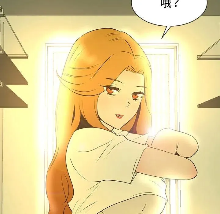 32 第16页