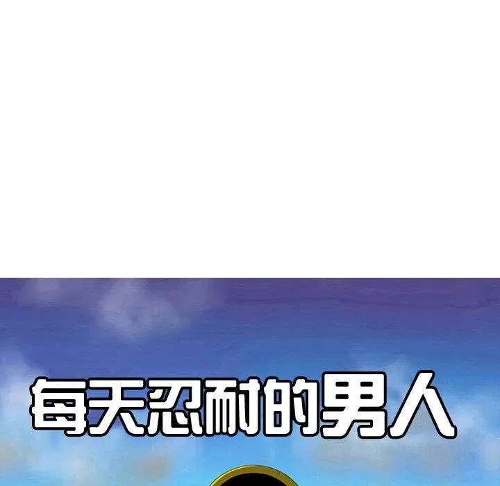 32 第18页