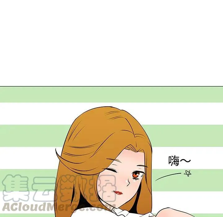 32 第21页