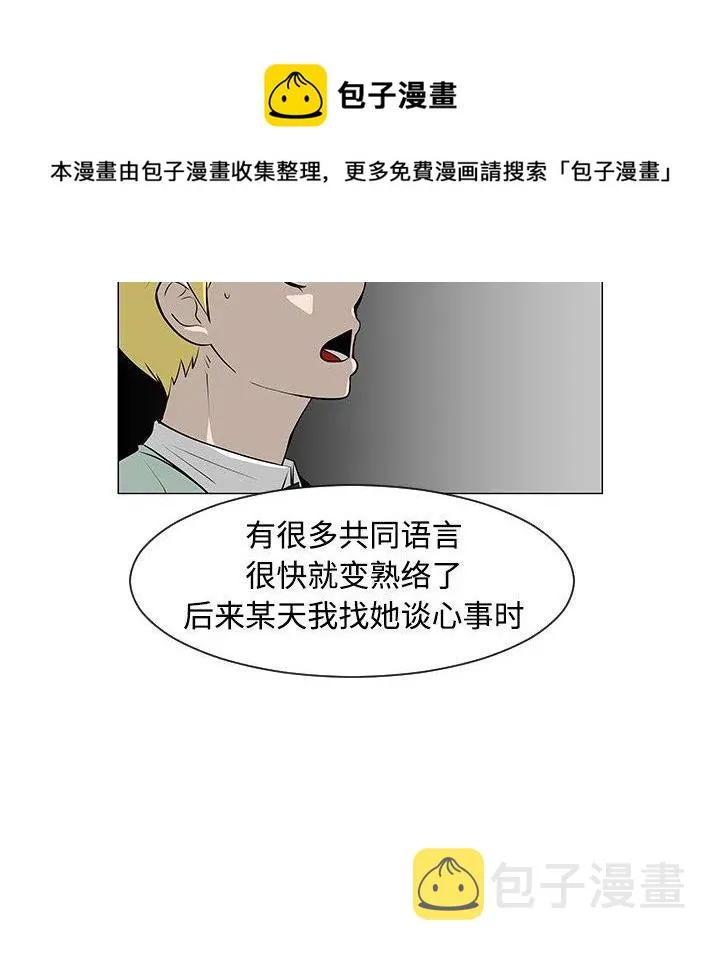 32 第23页