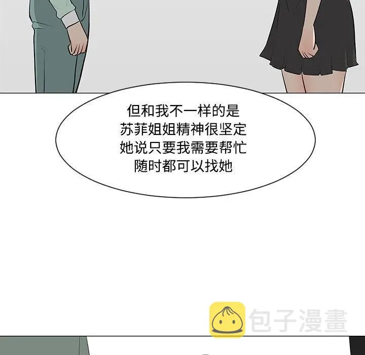 32 第26页