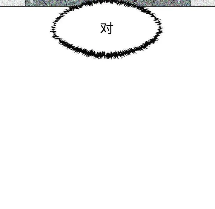 32 第30页