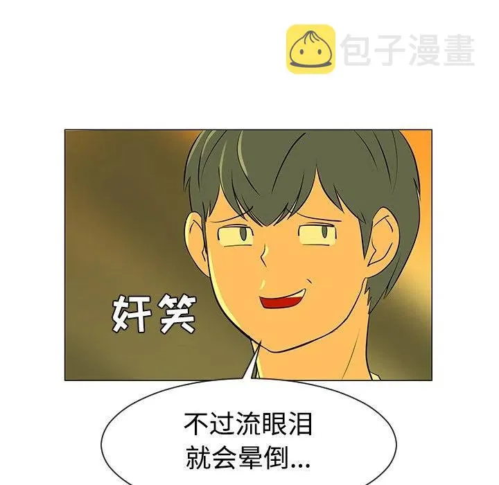32 第31页