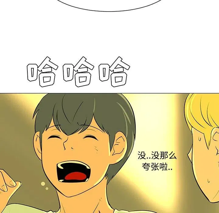 32 第32页