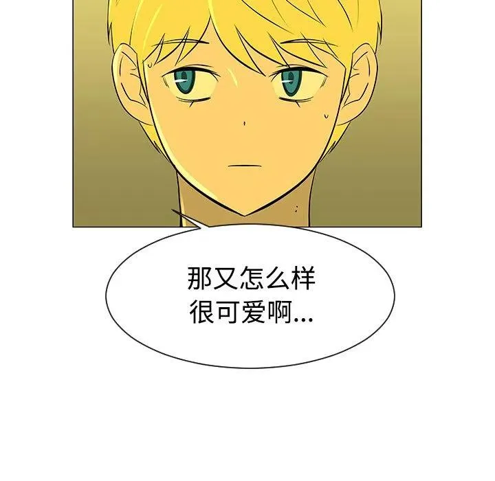32 第35页
