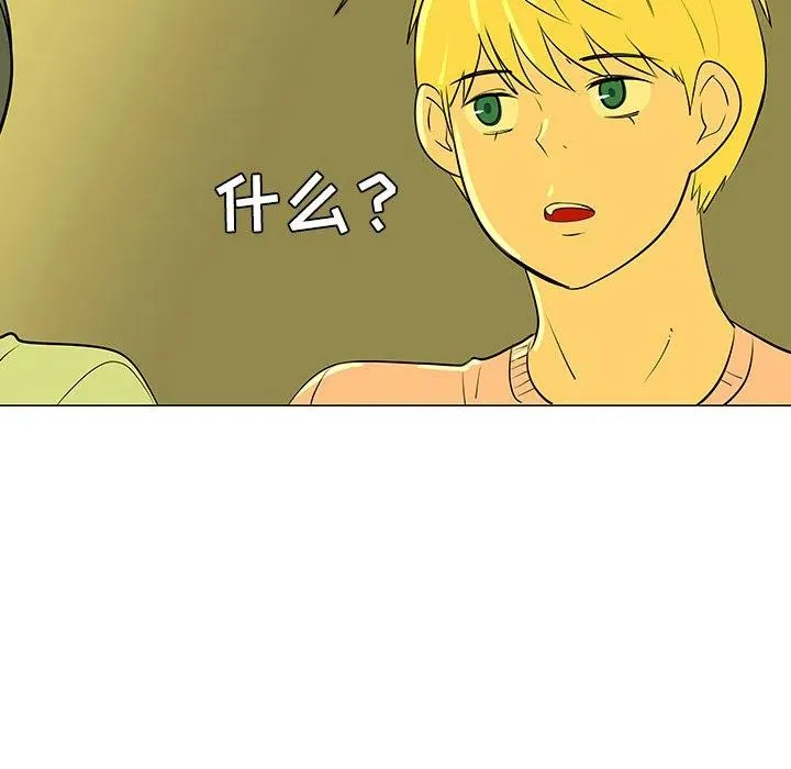 32 第38页