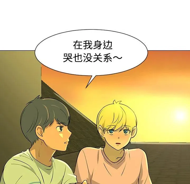 32 第39页