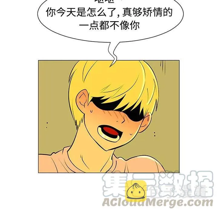 32 第41页