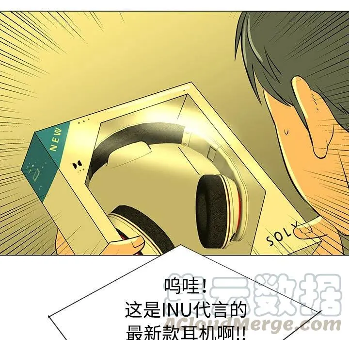 32 第45页