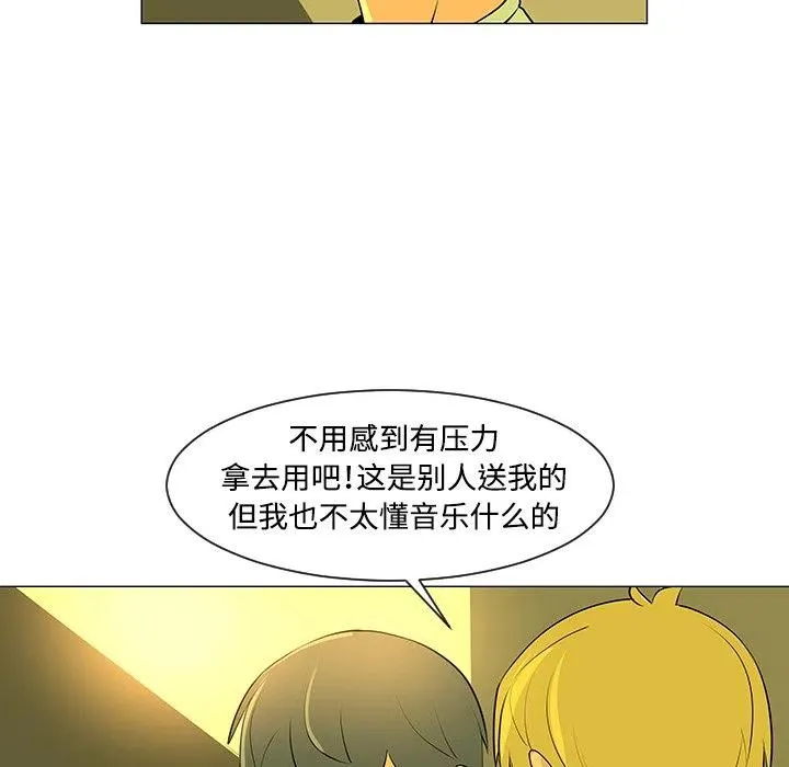 32 第47页