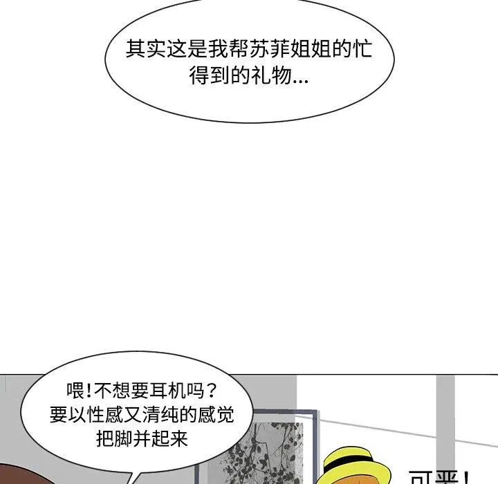 32 第50页