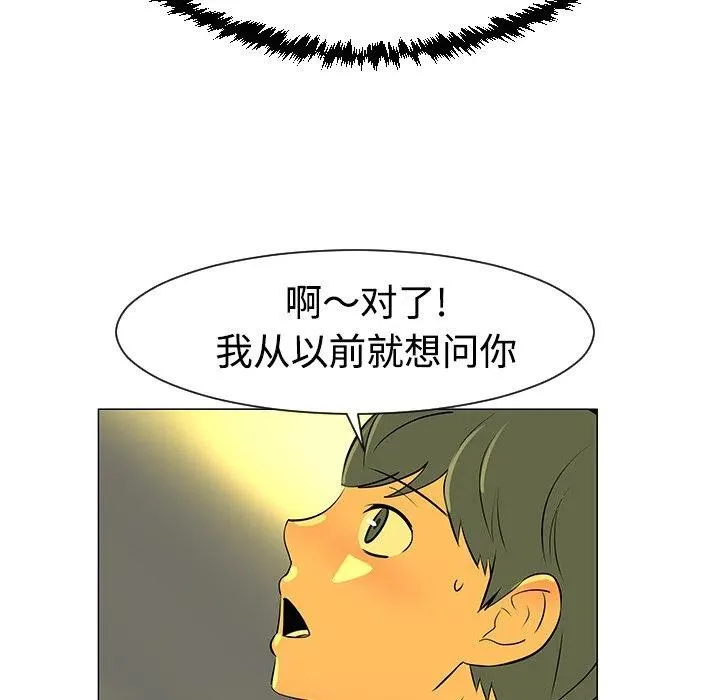 32 第52页