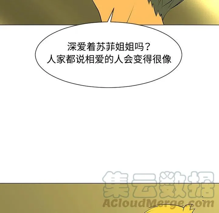 32 第57页