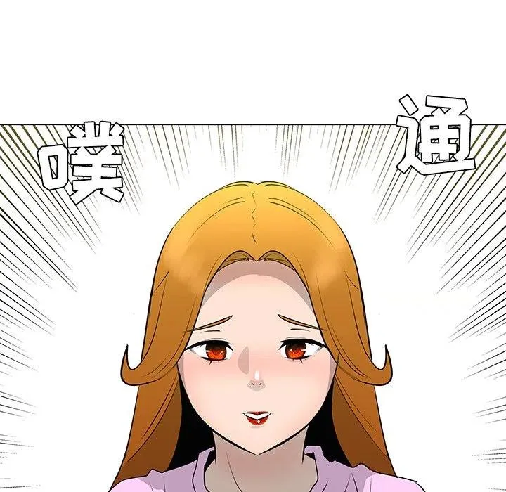 32 第62页