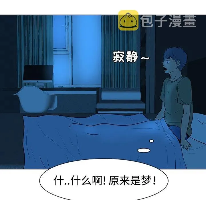 32 第66页