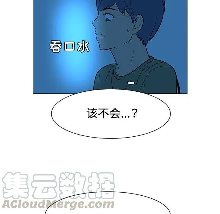 32 第69页